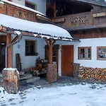 公寓 Haflingerhof Edelweiss By Interhome